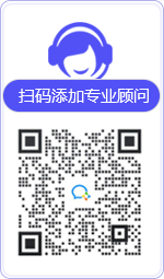 海西律师在线咨询